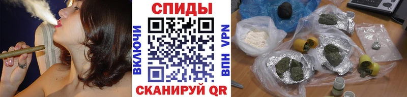 Бутират 1.4BDO  Трёхгорный 