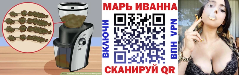 гидра как зайти  Трёхгорный  Печенье с ТГК конопля 