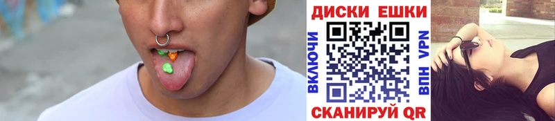 продажа наркотиков  Трёхгорный  нарко площадка Telegram  Экстази Punisher 