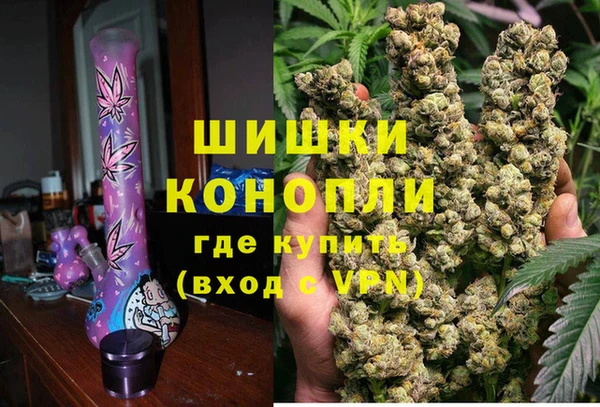 дистиллят марихуана Николаевск-на-Амуре