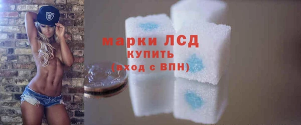 шишки Никольское