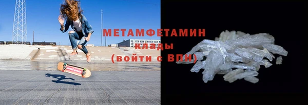 СК Снежинск