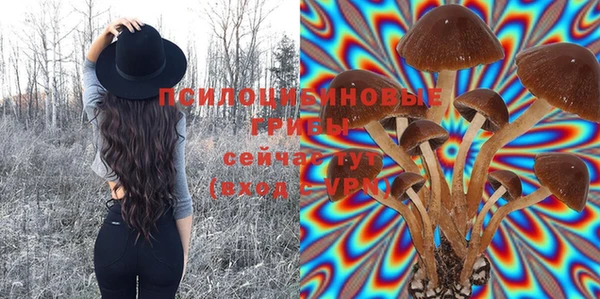 дистиллят марихуана Николаевск-на-Амуре